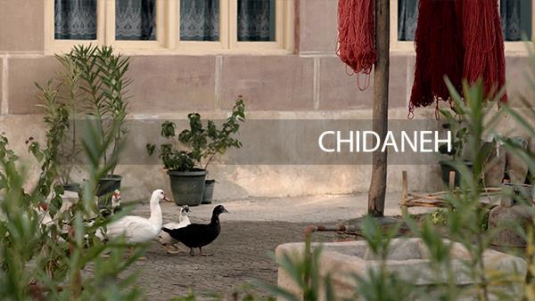 چیدمان خانه به سبک روستایی، زیبایی فیلم بنفشه آفریقایی