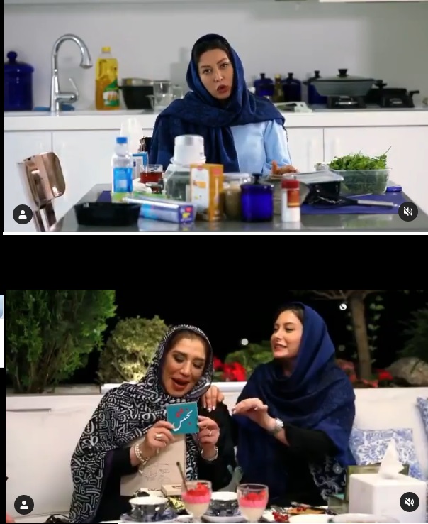 فریبا نادری و شام ایرانی
