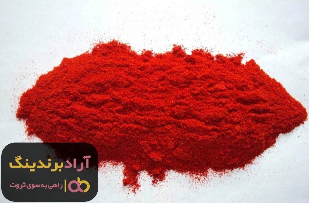 قیمت خرید گوگرد قرمز مایع شیراز