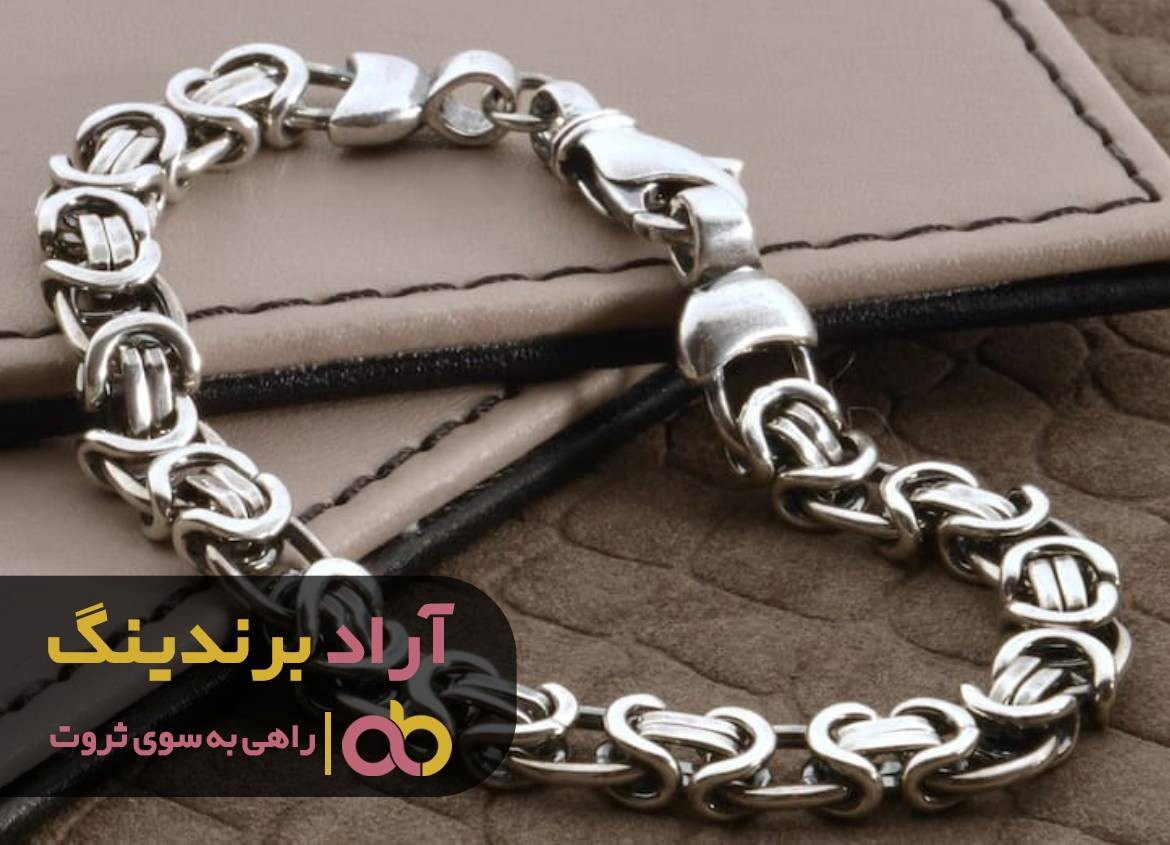 فروش دستبند نقره مشهد