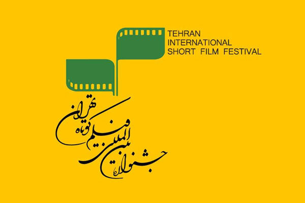 آثار کروناروایت به جشنواره فیلم کوتاه رسید