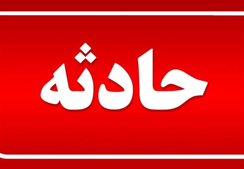 ۹ مصدوم و ۲ فوتی نتیجه دو واژگونی خودرو در خوزستان