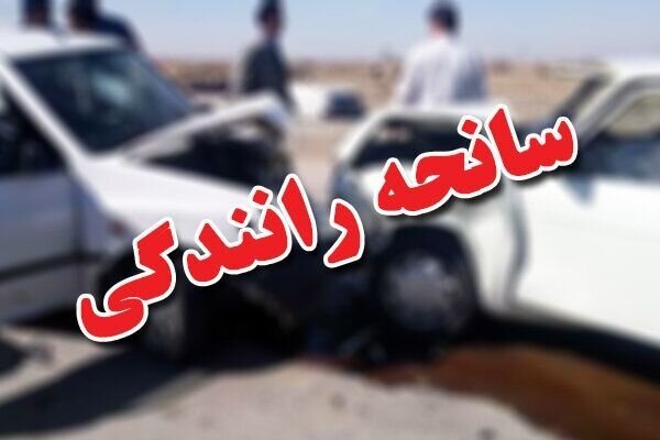 ۵۴۵ فقره تصادف در مشهد طی ۲۴ ساعت گذشته
