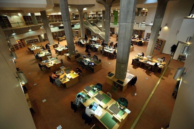 کتابخانه ملی تعطیل می‌شود