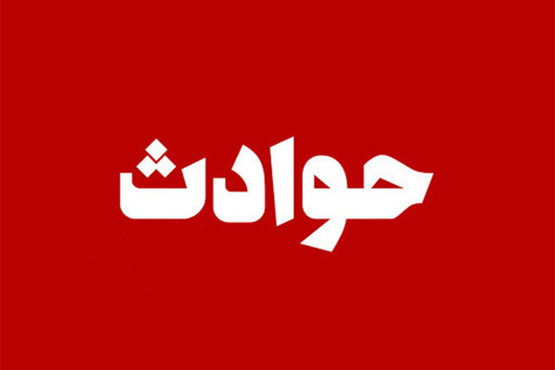 تصادف پراید و سراتو در جاده چالوس کشته و زخمی داد