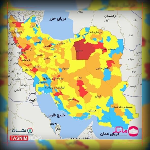 افزایش محسوس شهرهای قرمز و زرد/ خطر موج ششم جدی است