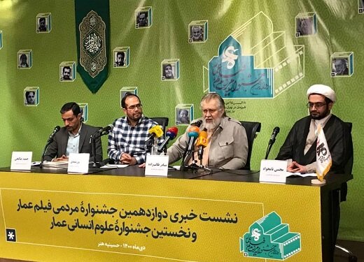 نادر طالب‌زاده: وزارت‌خارجه به مهمانان آمریکایی «عمار» ویزا نداد