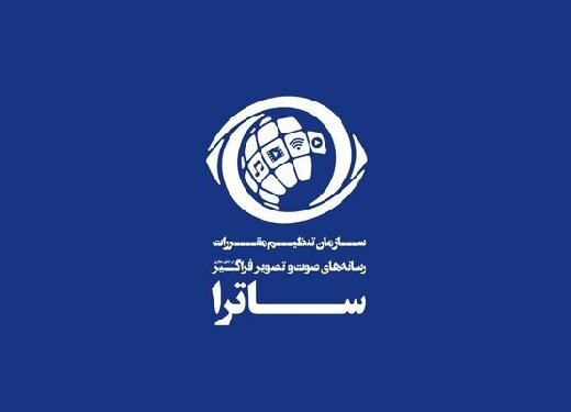 خوب‌ها و بدها و مبصرانی که مدیران فرهنگی شده‌اند/ ساترا در را بر همان پاشنه می‌چرخاند