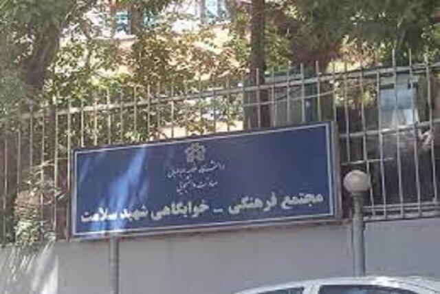 چند دانشجوی دختر به «درمانگاه منتقل شدند؟ / روایت معاون دانشجویی دانشگاه علامه‌ از رخدادهای شب گذشته خوابگاه دخترانه «سلامت»