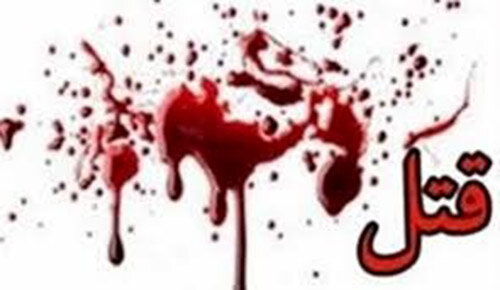 قتل زن جوان در جنوب تهران/ مرد ناشناس از صحنه جنایت گریخت!