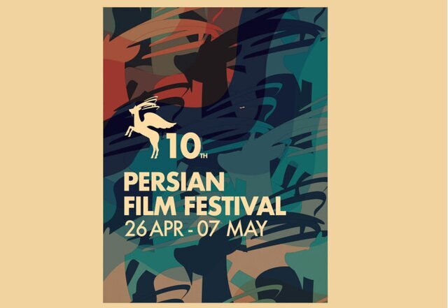 نمایش آثار کوتاه و بلند سینمای ایران در استرالیا