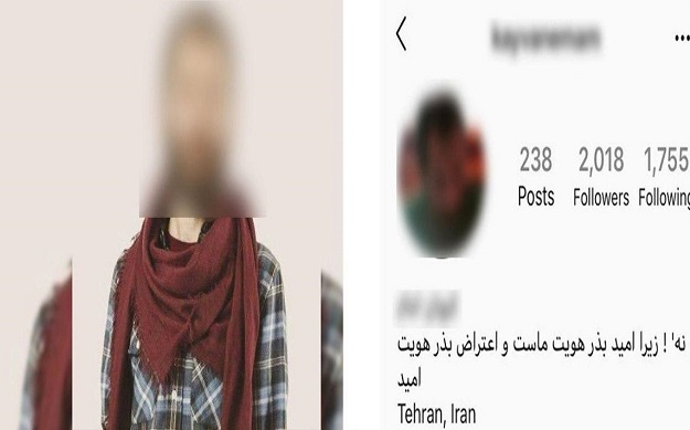 متجاوز سریالی به دختران کیست؟ روایت‌های وحشتناک از تجاوزهای «کیوان امام» که در توئیتر ترند شد