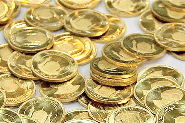 امروز قیمت سکه ۵۰۰ هزار تومان کاهش یافت