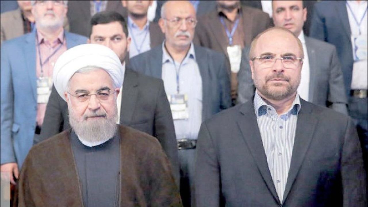 احوالپرسی روحانی از قالیباف