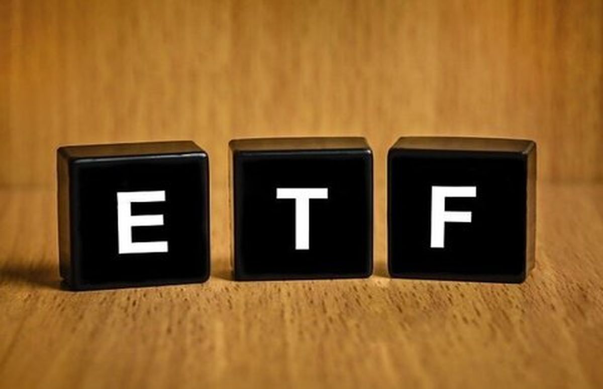 ارزش دارایکم 14 آبان 99 چقدر شد؟/ فاصله ETF بانکی با ارزش ذاتی خود چقدر است؟