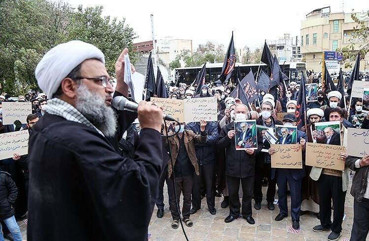 تجمع در اعتراض به ترور شهید محسن فخری زاده در قم