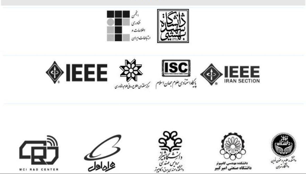 برگزاری یازدهمین کنفرانس بین المللی فناوری اطلاعات و دانش با حمایت همراه اول