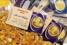 نرخ طلا و سکه روند نزولی دارد؛ سکه ۱۱ میلیون و ۷۰۰ هزار تومان