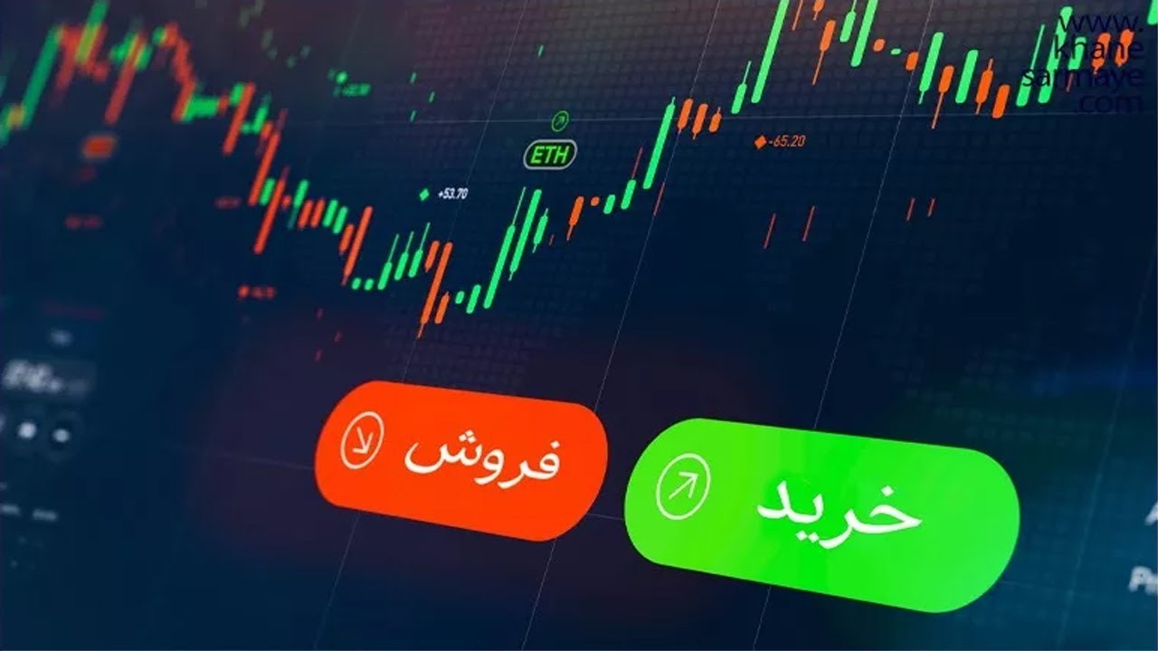 آیا بازار رمز ارزها رقیب بورس است؟