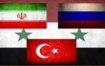 امروز؛ نشست چهارجانبه ایران، روسیه، ترکیه و سوریه در مسکو