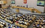 پارلمان روسیه قانونی برای اعمال محدودیت‌های بیشتر علیه رسانه‌های خارجی تصویب کرد