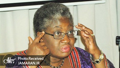Ngozi-Okonjo-Iweala-Finance-Minister