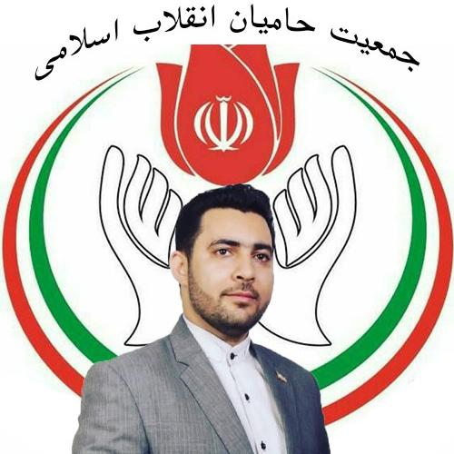 سیدعظیم جولازاده حسینی